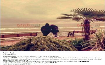 ژست عاشقانه محسن فروزان و همسرش، کنار دریا / عکس