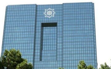 زمان‌بندی قطع رمز دوم ایستا در ۱۸ بانک و موسسه اعتباری