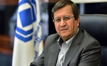 عرضه ارز با قیمت توافقی در حاشیه بازار توسط بانک مرکزی