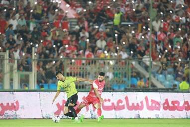 پرسپولیس- آلومینیوم اراک