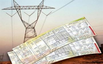 چه کسانی مشمول تعرفه «بحرانی پیک مصرف برق» می‌شوند؟ 
