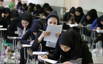 شرایط و جزئیات المپیاد دانشجویی علوم پزشکی اعلام شد