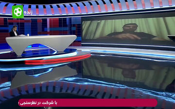 صحبت های طارمی در مورد محرومیت پرسپولیس + فیلم
