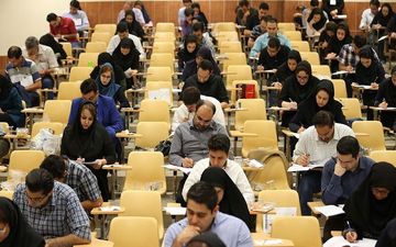 مهلت ثبت‌نام آزمون ارشد گروه پزشکی مجدد تمدید شد
