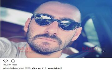 سلفی بازیگر خندوانه با موهای تراشیده (عکس)