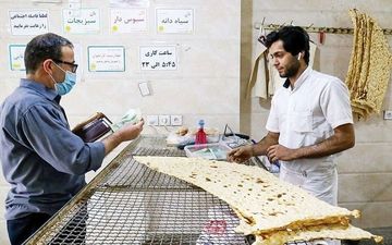 کارت نان حذف شد، کارت ملی جایگزین می‌شود؟