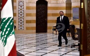 شرایط حریری برای نخست‌وزیری مجدد