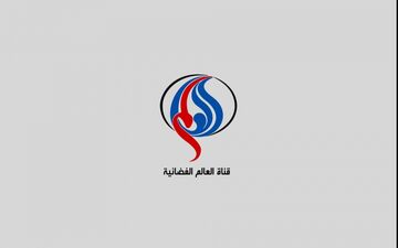 رمز ماندگاری انقلاب اسلامی از زبان معاون نخست وزیر سابق عراق