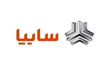 
۸ خودرو جدید سایپا در راه بازار خودرو
