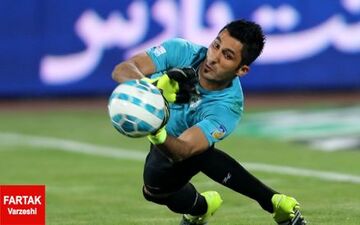 واکنش دروازه بان ذوب آهن به پیشنهاد استقلال