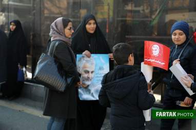 راهپیمایی وداع با سردار سلیمانی