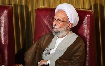  آیت الله مصباح یزدی فردا از مشهد کاندیدای خبرگان می‌شود