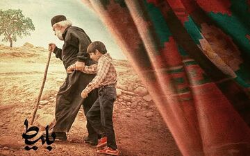 ماجرای جالب  فیلم سینمایی «بَلیط» !