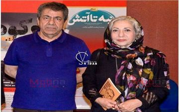 رخشان بنی اعتماد به همراه همسرش در اکران یک فیلم (عکس)