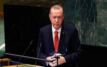 اردوغان: اصلاحات در شورای امنیت سازمان ملل الزامی است