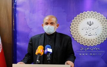 وزیر کشور فردا به کردستان سفر می‌کند