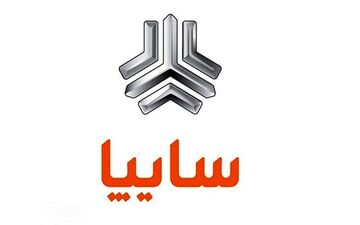 جدیدترین قیمت کارخانه ای محصولات سایپا در اوایل تیرماه 