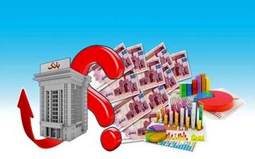 معمای کاهش نرخ سود بانکی و جبران کسری بودجه دولت!