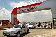 جدیدترین قیمت محصولات سایپا و ایران‌خودرو؛ پژو ۲۰۷ در آستانه ۱ میلیارد و ۸۰۰ میلیون تومان