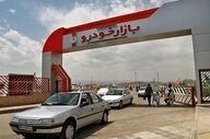 جهش تازه در قیمت ایران‌خودرو و سایپا؛ نوسان شدید بازار امروز