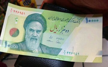 ۱۰۰۰ تومانی جدید جایزه «زیبایی» گرفت 