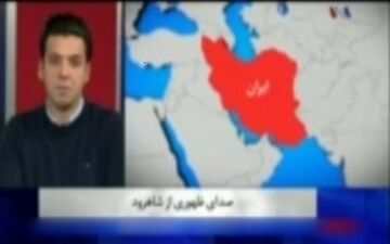 وضعیت قرمز در ایران به روایت بلندگوهای آشوب! + فیلم