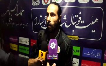 اظهارات سعید خردمند پس از تساوی مس کرمان و شهرداری آستارا