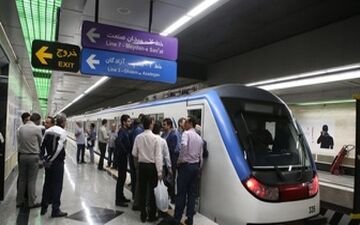  قیمت بلیت مترو افزایش نمی یابد