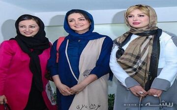 "نیوشا ضیغمی"، "شیلا خداداد" و "نفیسه روشن" کنار هم + عکس
