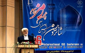 محمدرضا عارف: هدف گیری تحریم ها متوجه علم و فناوری است