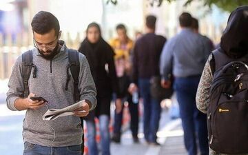  ۵۰۰ هزار فرصت شغلی IT برای فارغ التحصیلان ایجاد شد