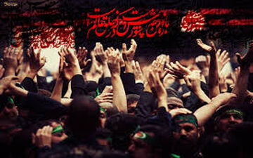 ‌برنامه‌های دهه اول محرم در حرم مطهر رضوی اعلام شد