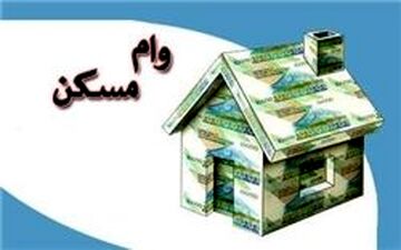 رشد ۵۰ درصدی نرخ اجاره بها در ۴ سال گذشته