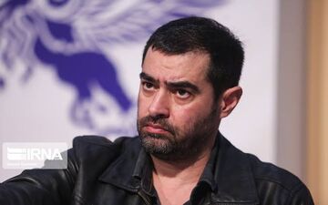فیلم جدید شهاب حسینی روی پرده سینما!