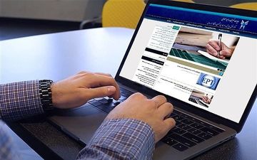 پذیرش بر اساس سوابق تحصیلی در دانشگاه آزاد+جزئیات
