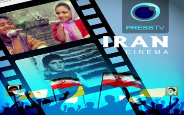 مروری بر 40 سال سینمای انقلاب اسلامی در «ایران سینما»