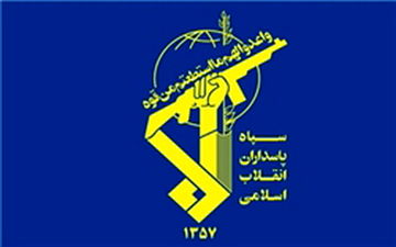 
دستگیری چند «دیپلمات جاسوس» توسط سازمان اطلاعات سپاه