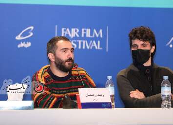  نشست خبری عوامل فیلم " ماهان " 