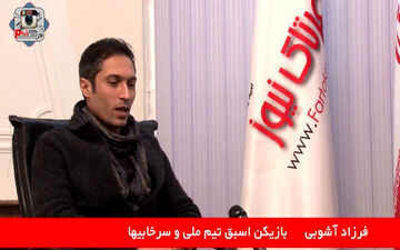 نیازمندی‌های پرسپولیس: احمد نوراللهی!