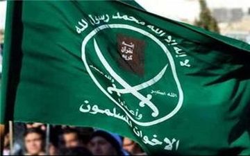 حکم حبس ابد برای 16 عضو اخوان‌المسلمین