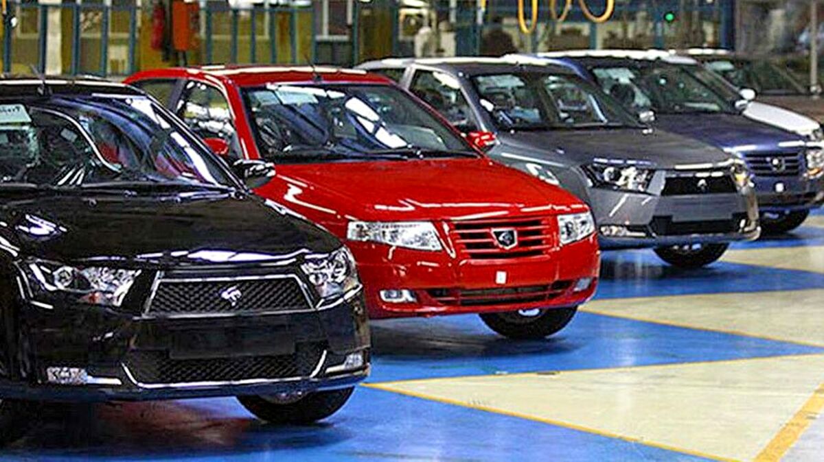 کاهش ۲ تا ۱۰ میلیون تومانی نرخ برخی خودروهای داخلی