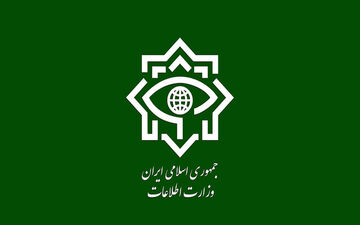 وزارت اطلاعات: ۴ جاسوس و ۱۱۱ نفر وطن‌فروش دستگیر شدند