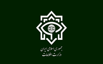 وزارت اطلاعات: ۴ جاسوس و ۱۱۱ نفر وطن‌فروش دستگیر شدند