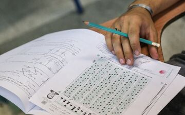 آغاز چهلم و هفتمین ماراتن کنکور از فردا/ صف پشت کنکور شلوغ شد