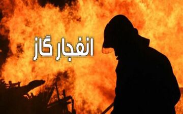 انفجار کپسول گاز در راز و جرگلان یک کشته داشت