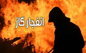 انفجار کپسول گاز در راز و جرگلان یک کشته داشت