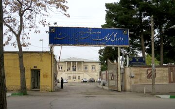 صادرات 709 میلیون دلاری کالا از طریق گمرکات استان کرمانشاه در چهار ماه نخست سال جاری