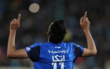 تبریزی بالاخره موفق به گلزنی شد