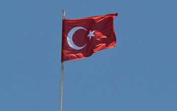 
کاهش تورم ترکیه
