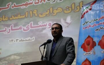 ۶ درصد بمباران‌های هوایی در زمان دفاع مقدس در ایلام رخ داده است
